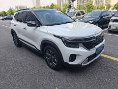 Kia Situs 1.5L CVT Luxury - фото 5