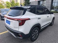 Kia Situs 1.5L CVT Luxury - фото 6