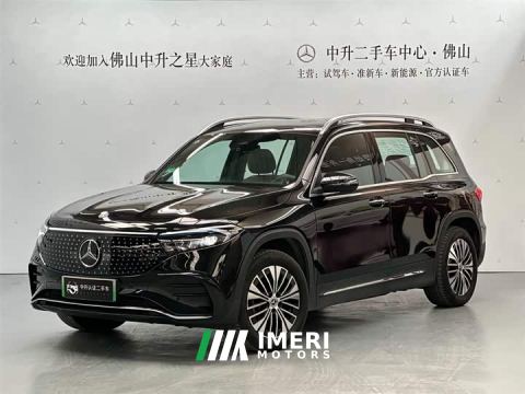2024 Mercedes-Benz EQB 260 - ავტომობილი ჩინეთიდან