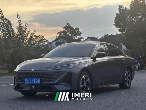 2025 Changan Yiyong Fourth Generation 1.5T 500Bar Dynamic Enjoyment Edition - car from China