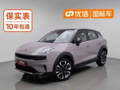 Lynk & Co 06 1.5T Shero Pink Special Edition - ფოტო 1