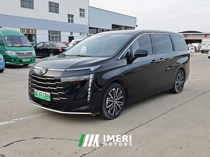 GAC Aion S Plus DM-i 150km MAX - ავტომობილი ჩინეთიდან