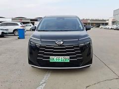 GAC Aion S Plus DM-i 150km MAX - ფოტო 2