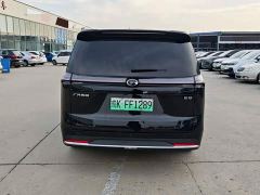 GAC Aion S Plus DM-i 150km MAX - ფოტო 8