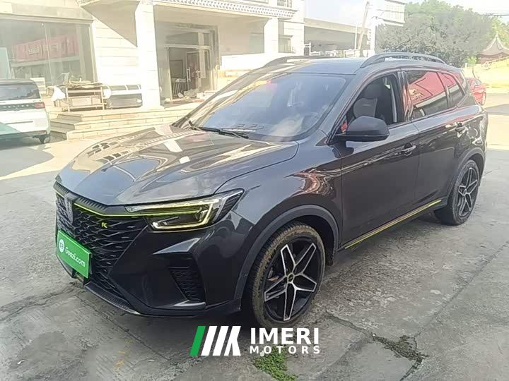 SAIC MG RX5 PLUS 330TGI Automatic National Trend Smart Enjoy Edition - автомобиль из Китая