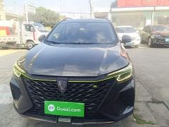 SAIC MG RX5 PLUS 330TGI Automatic National Trend Smart Enjoy Edition - фото 2