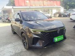 SAIC MG RX5 PLUS 330TGI Automatic National Trend Smart Enjoy Edition - фото 3