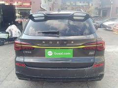 SAIC MG RX5 PLUS 330TGI Automatic National Trend Smart Enjoy Edition - фото 5