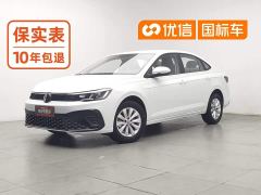 Volkswagen Lavida Sharp 1.5L Automatic Outstanding New Edition - фото 1