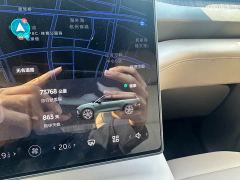 NIO ES8 100kWh Signature Edition - photo 14