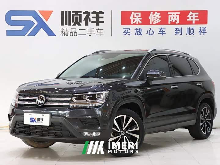Volkswagen Touareg 280TSI FWD Luxury Plus