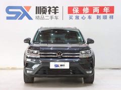 Volkswagen Touareg 280TSI FWD Luxury Plus - фото 2