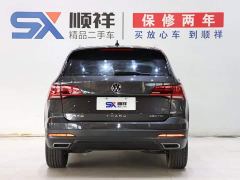 Volkswagen Touareg 280TSI FWD Luxury Plus - фото 5