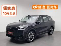 Chery Fengyun T9 120 Long Range Comfort 7-Seater Ternary Lithium - фото 1
