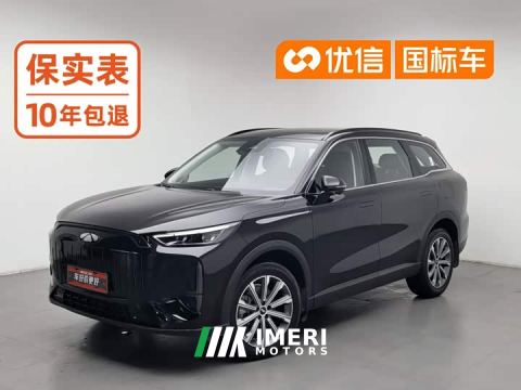 2025 Chery Fengyun T9 120 Long Range Comfort 7-Seater Ternary Lithium - автомобиль из Китая