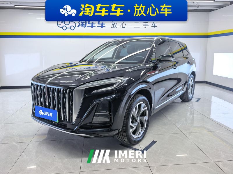 FAW Hongqi HS3 PHEV HS3 PHEV 1.5T 117km Edition - ავტომობილი ჩინეთიდან