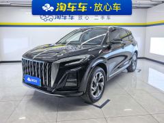 FAW Hongqi HS3 PHEV HS3 PHEV 1.5T 117km Edition - ფოტო 1