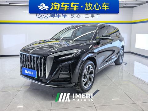 2025 Hongqi HS3 PHEV 1.5T 117km Jin Wei Plate