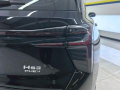 FAW Hongqi HS3 PHEV HS3 PHEV 1.5T 117km Edition - ფოტო 5
