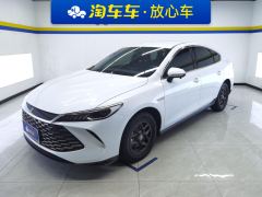 BYD Qin PLUS DM-i Smart Driving Edition 1.5L 55km Leading Edition - photo 1