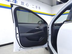 BYD Qin PLUS DM-i Smart Driving Edition 1.5L 55km Leading Edition - photo 12