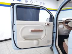 Bestune Besturn Pony Xiaoma 222km Colorful Edition - ფოტო 12