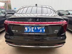 FAW Red Flag H5 2.0T Automatic Flagship Comfort Edition - ფოტო 9