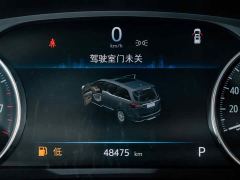 Buick GL8 Land Business Class 652T Luxury - фото 16