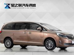 Buick GL8 Land Business Class 652T Luxury - фото 5
