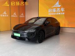 Luxeed Zhiji R7 Pure Electric Ultra (192-channel LiDAR) - photo 1