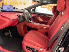 Luxeed Zhiji R7 Pure Electric Ultra (192-channel LiDAR) - photo 11