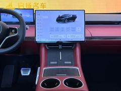 Luxeed Zhiji R7 Pure Electric Ultra (192-channel LiDAR) - photo 17