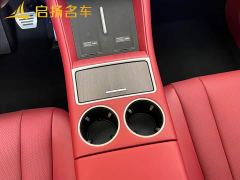 Luxeed Zhiji R7 Pure Electric Ultra (192-channel LiDAR) - photo 18