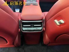 Luxeed Zhiji R7 Pure Electric Ultra (192-channel LiDAR) - photo 19