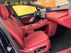 Luxeed Zhiji R7 Pure Electric Ultra (192-channel LiDAR) - photo 8