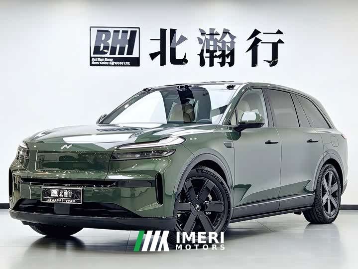 Nio Lerado L80 Ultra