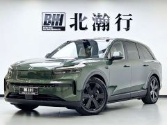 Nio Lerado L80 Ultra - ფოტო 1