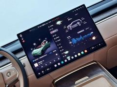 Nio Lerado L80 Ultra - ფოტო 19
