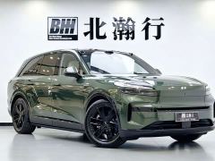 Nio Lerado L80 Ultra - ფოტო 3