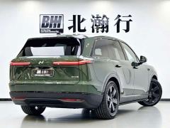 Nio Lerado L80 Ultra - ფოტო 4