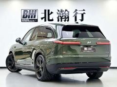 Nio Lerado L80 Ultra - ფოტო 5