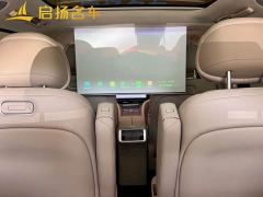 AITO M9 Pure Electric Ultra 100kWh 6-Seater with 192-Channel LiDAR - photo 15