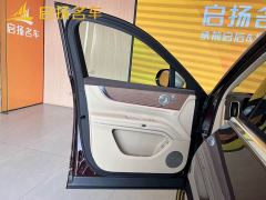 AITO M9 Pure Electric Ultra 100kWh 6-Seater with 192-Channel LiDAR - photo 18