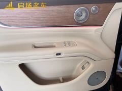 AITO M9 Pure Electric Ultra 100kWh 6-Seater with 192-Channel LiDAR - photo 19