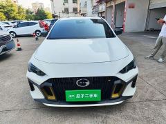 Trumpchi Yingbao 270T DCT J16 - ფოტო 2