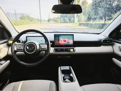 Wuling Binguo PLUS 510km 5-Seater - ფოტო 8