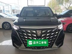 SAIC MG iMAX8 400TGI Comfort Edition - photo 2