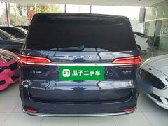 SAIC MG iMAX8 400TGI Comfort Edition - photo 5