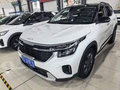 Kia Situs 1.5L CVT Luxury - фото 1