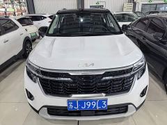 Kia Situs 1.5L CVT Luxury - фото 2